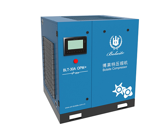 BLT OPM+ 油冷永磁變頻空壓機